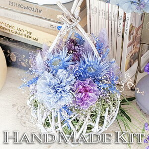 Lbg vU[uht[yOf[VJ[̂^̃oXPbgAWznhCh Lbg  G 惌Vst l u[ EFfBO j