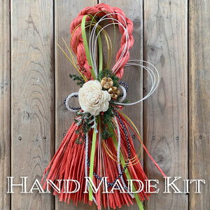 ߏ ߓ  [X A  Y A@yg̕ό`ߓ Lbg Vstz