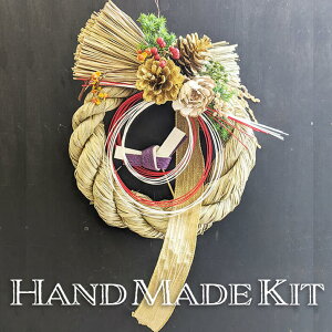 Ђ˂茋т̃sbN ߓ Lbg Vst