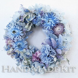 Lbg vU[uht[yH̗lɂݑU炵_炩ȐF̃[XznhCh Lbg 惌Vst l sN EFfBO j l |