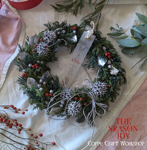 Lbg NX}X[X yԂƃVo[̃NX}X[XLbgz NX}X [X Lbg ̃NX}X nhCh  l̃NX}X Ԃ Vo[ 