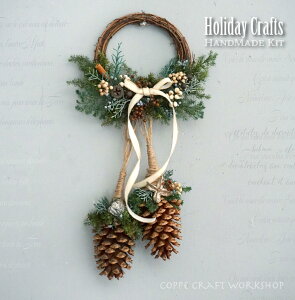 Lbg NX}X[X yxEhEmG [X z傫ȏڂ肪h X̃NX}X[X  ڂ NX}X   l VbN c k Lbg 