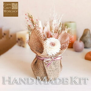 nhCh Lbg hCt[y{w~AX^C̒WFOX̃AWzLbg Mtg 惌Vst 