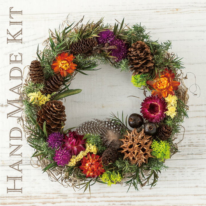 楽天市場 ハンドメイド キット ドライフラワー リース ホロホロ鳥のフラワーリース 手作りキット インテリアフラワー ギフト インテリアフラワー イースター Coppe Craft Workshop 楽天市場 ハンドメイド キット ドライフラワー リース ホロホロ鳥のフラワーリース 手作りキット インテリアフラワー ギフト インテリアフラワー イースター Coppe Craft Workshop