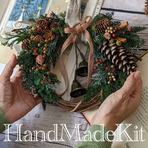 NX}X[X Lbg yJg[eCXgƑl̐F}EBO^NX}X[Xz NX}X [X  ޗ@ hCt[ nhCh N