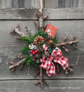 NX}X[X [}ō̌̕Ǐ] i`[X  Mtg v[g NX}X hA Ǐ  CeA X Vbv a