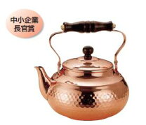 楽天市場】やかん 2l（素材（キッチン用品）銅）（やかん・ケトル 
