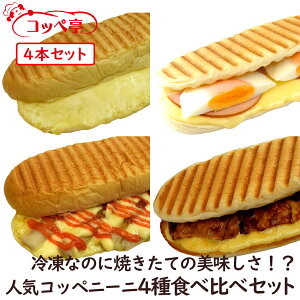 RbypX Rbyj[j Hה4{Zbg lߍ킹 A\[g `[Y pj[j zbgTh zbgXibN pj[m  to^[ y؃p p p Ⓚp