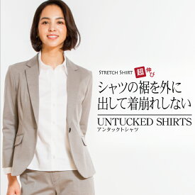 楽天市場 就活 シャツ ブラウス トップス レディースファッションの通販