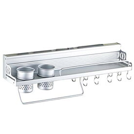 HAMILO キッチンラック キッチン棚 収納ラック キッチン用品 台所用品 多機能 キッチン収納 (シルバー)