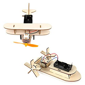 HAMILO 模型 飛行機 木製 船 実験キット モーター 組み立て式 2種セット