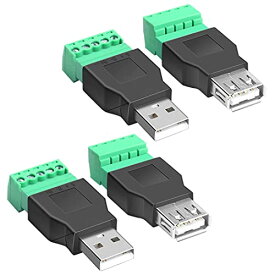 HAMILO USBコネクタ 2.0オス 5ピン端子メス データ転送 はんだ付け不要 4点セット