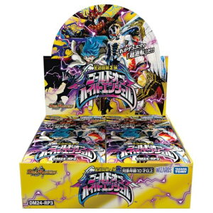 fGE}X^[Y TCG DM24-RP3 ё3e uS[hEIuEnCp[GWFv BOX