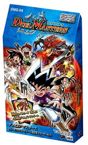 fG}X^[Yg[fBOJ[hQ[ yDMS-04z]~WFl[gMA~X^[^[Zbg