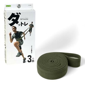 La-VIE(�����B) �_�b�V���g���[�j���O�o���h �_�b�g�� ���W�X�^���X�o���h 3B-3088 �y���[�J�[�����i�z