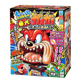 メガハウス(MegaHouse) も~っと!!番犬ガオガオ -ネコの手MIX-