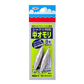 第一精工 おもり 中オモリ釣り シルバー