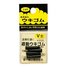 第一精工 ウキ止めゴム ジャンボ ブラック 直径4.7mm