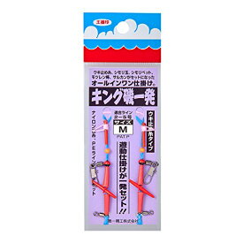 第一精工 ウキゴム(ウキ止めゴム) キング磯一発 M(糸止メタイプ) 釣り