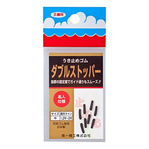 ꐸH ELS(EL~߃S) _uXgbp[ ނ