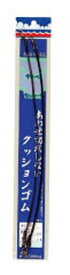 第一精工 クッションゴム 3.5-50