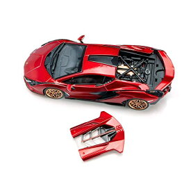 Hung Hing Toys 1/64 ランボルギーニ・シアン FKP 37 Red 完成品