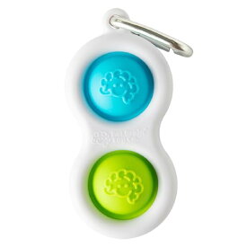 ファットブレイン(Fat Brain Toys) シンプル ディンプル (色はおまかせ) スクイーズ キーチェーン FA211-1 正規品