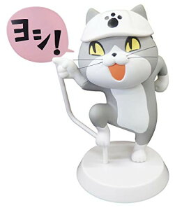 TOYS CABIN 仕事猫ソフビフィギュア 1 「ヨシ!」 全高約200mm ソフビ製 塗装済み 完成品 フィギュア