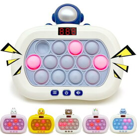 TENGEE プッシュポップ ゲーム 電動 【最新plus13キー スクリーン付】 知育玩具 男の子 女の子 誕生日プレゼント 6歳7歳8歳 小学生