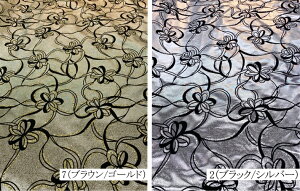 001-12334iS2Fj  ^t^ tbN Ob^[n z zn  n Xe[Wߑ ߑn RX`[ RXvߑAfBYvC Vu[ ^t^ n nEB NX