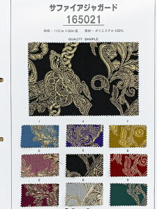 y{zTv P165021 Tt@CWK[h