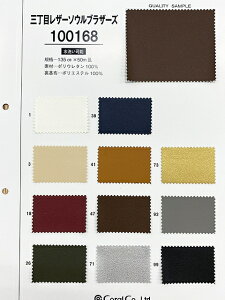 y{zTv P100168 OڃU[\EBr.