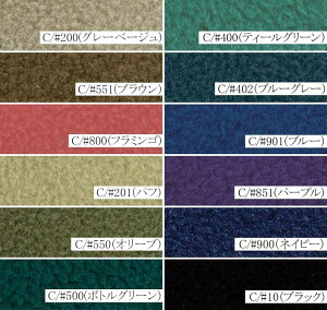 YG75008iS12Fj wr[EFCg t[X1mP n z zn n TCN |GXe Xe[Wߑ ߑn RX`[ EFC jbg RXv p[J[ Ђ| AE^[ 