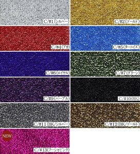 100108iS11Fj jbg W[W