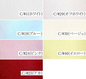 030-11100 |GXe n I[KW[n zn z  ߑ n XP[g RXv RX`[ _X og oG R[X Xe[W XJ[g s[X uEX \ 