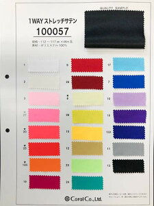 y{zTv P100057 |GXeXgb`Te