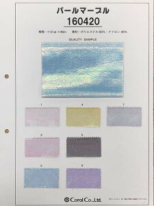 y{zTv P160420 p[}[uI[KW[