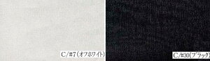 180019iS2Fj 6 VN VtH W[[bg n z zn n  hX uEX XJ[g @  Xg[ V[ x[ y { h[v 