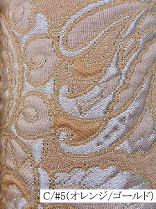 001-11078iS9Fj yVFǉz􉽊w  tND WK[hn z zn  n Xe[W ߑ ߑn  uC_ EFfBO hX }g RX`[ RXv nE