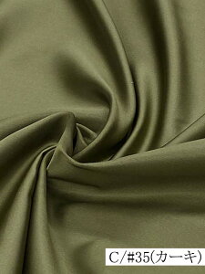 028-2100iS9Fj ylbgzD VN Lv Ten zn z n Te Z~}bg ㎿ ߑ RXv RX`[ oG Xe[W EFfBO uC_ hX XJ[