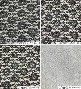 035-5183iS4Fj yJ[ǉz R[h bZn z zn [X R[X _X Xe[Wߑ { XJ[g s[X ߑn \ hX F