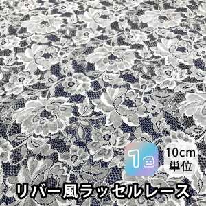 148-3466 L o[ ԕ bZ [Xn z zn R[X _X Xe[Wߑ { uEX XJ[g s[X ߑn \ hX uC_ EFfBO  \tg