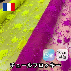 194094iS2Fj ylbgVozG̋  `[tbL[n z zn | \ RXv Xe[W ߑ  ߑn RX`[ hX nEB ߑ G̋ 