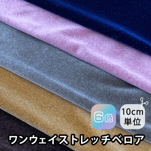 086-7052 EFC Xgb` xAiS6Fjn z zn | n h[v _炩 \tg 1WAY 1way EFC ߑ XJ[g s[X ߑn F  _X Lk hX t_