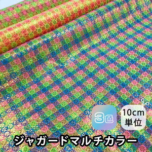 700049 S[h }` `FbN WK[hn z zn | Xe[W ߑ@RX`[ RXv ߑ ߑ Ղ 悳 fBXvC  LL  u