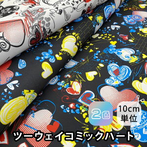 700262 yVizc[EFC 菑 Jt n[g vggRbg IyRbg n | z zn  2way 2EFC Xgb` Lk jbg _X  ߑ  ߑ RX`[