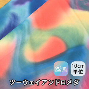700265 yVizc[EFC Of[V vggRbg IyRbg n | z zn  2way 2EFC Xgb` Lk jbg _X  ߑ  ߑ RX`[ \ 