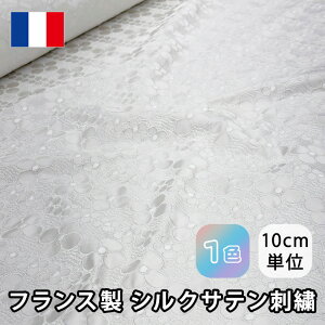 180006 ylbgVoztX VN Te hJ [Xn z zn | n   VNTe hX uEX XJ[g EFfBO uC_ ԕ  n イ zC