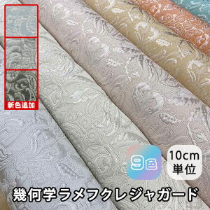 001-11078iS9Fj yVFǉz􉽊w  tND WK[hn z zn  n Xe[W ߑ ߑn  uC_ EFfBO hX }g RX`[ RXv nE