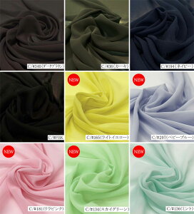 100082i20F/S60FjVFǉ VtH W[[bgy؁z